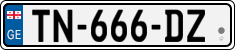 License plate of Georgia, Cars (2014)