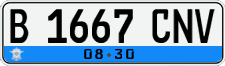 License plate of Indonesia, Regular plates