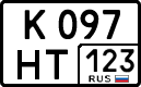 License plate Russia, Cars