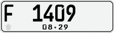 License plate of Indonesia, Regular plates