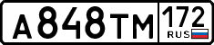License plate Russia, Cars
