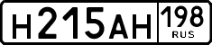 License plate Russia, Cars
