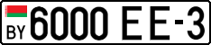 License plate Belarus, Cars (2004)