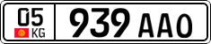 License plate of Kyrgyzstan, Private owners (2016)