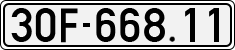 License plate of Vietnam, Cars