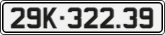License plate of Vietnam, Cars