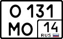 License plate Russia, Cars