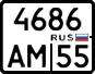 License plate Russia, Motorcycles
