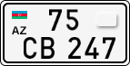 License plate of Azerbaijan, Cars