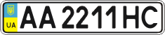 License plate Ukraine, Regular plates (2004)