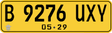 License plate of Indonesia, Commercial vehicles