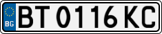 License plate of Bulgaria, Cars