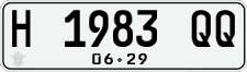 License plate of Indonesia, Regular plates