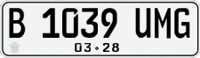 License plate of Indonesia, Regular plates