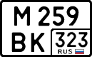 License plate Russia, Cars