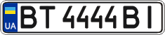 License plate Ukraine, Regular plates (2004)