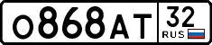 License plate Russia, Cars