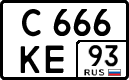 License plate Russia, Cars