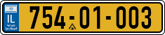 License plate of Israel, Regular plates