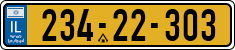 License plate of Israel, Regular plates