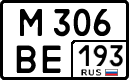 License plate Russia, Cars