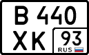 License plate Russia, Cars