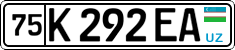 License plate of Uzbekistan, Private owners