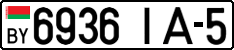 License plate Belarus, Cars (2004)