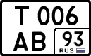 License plate Russia, Cars