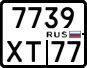License plate Russia, Motorcycles