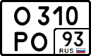 License plate Russia, Cars