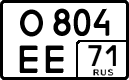 License plate Russia, Cars