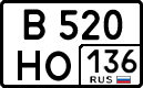 License plate Russia, Cars