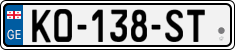 License plate of Georgia, Cars (2014)