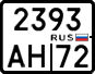 License plate Russia, Motorcycles
