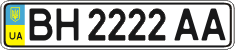 License plate Ukraine, Regular plates (2004)