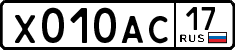 License plate Russia, Cars