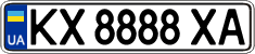License plate Ukraine, Regular plates (2004)