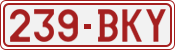 License plate of Belgium, 1951 year system