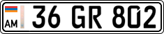 License plate of Armenia, Private owners