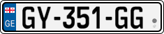 License plate of Georgia, Cars (2014)