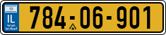 License plate of Israel, Regular plates