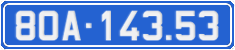 License plate of Vietnam, Government and public administrations