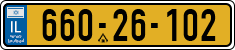 License plate of Israel, Regular plates