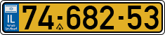 License plate of Israel, Regular plates
