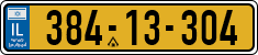 License plate of Israel, Regular plates