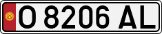 License plate of Kyrgyzstan, Private owners (1994)