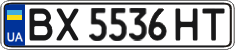 License plate Ukraine, Regular plates (2004)