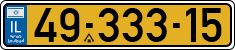 License plate of Israel, Regular plates