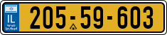 License plate of Israel, Regular plates